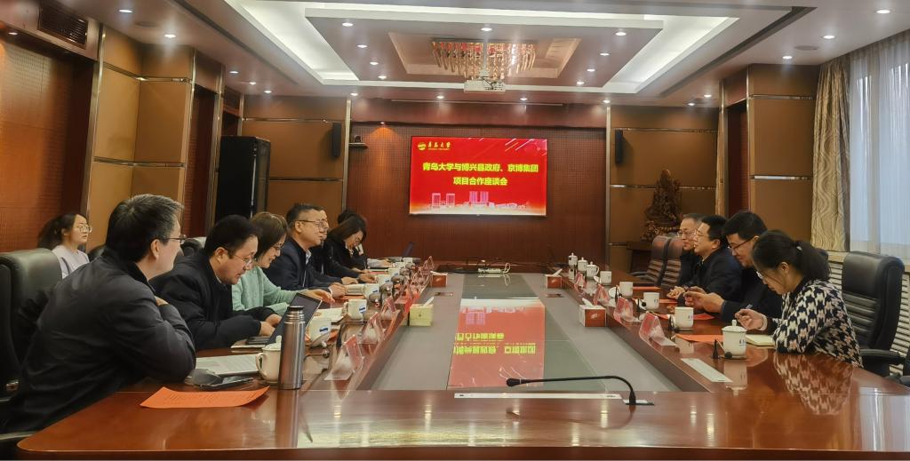 环球体育平台登录官网召开马克思主义理