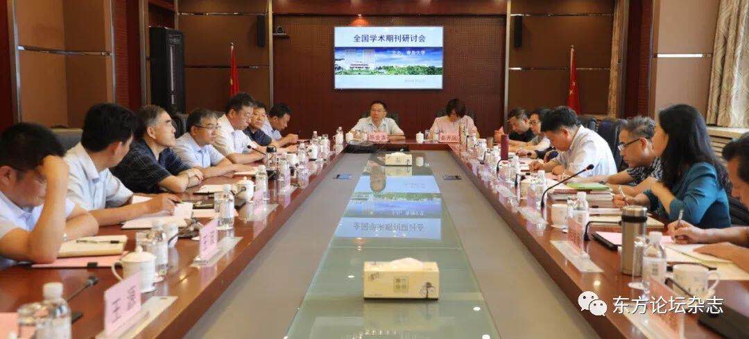 环球体育平台登录官网官方渠道主办