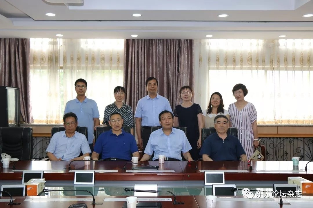 公开发行的社会科学类综合性学术期刊