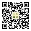 《东方论坛