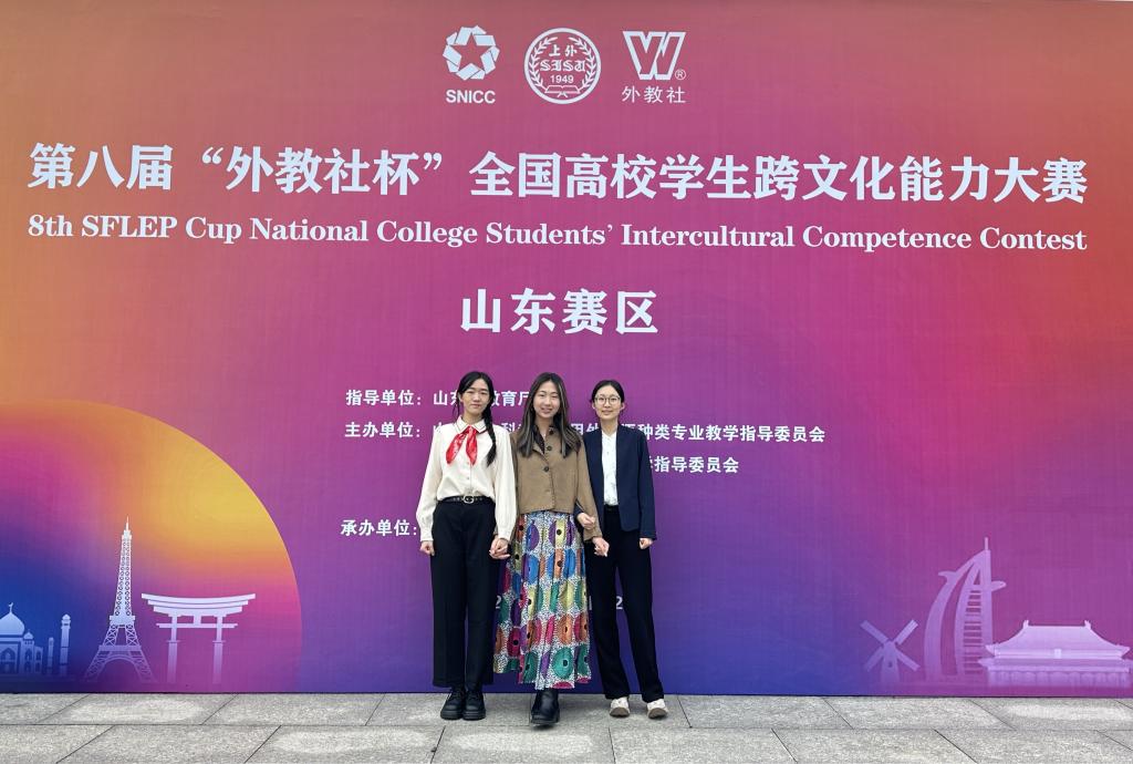 环球体育app在线登录手机版登录