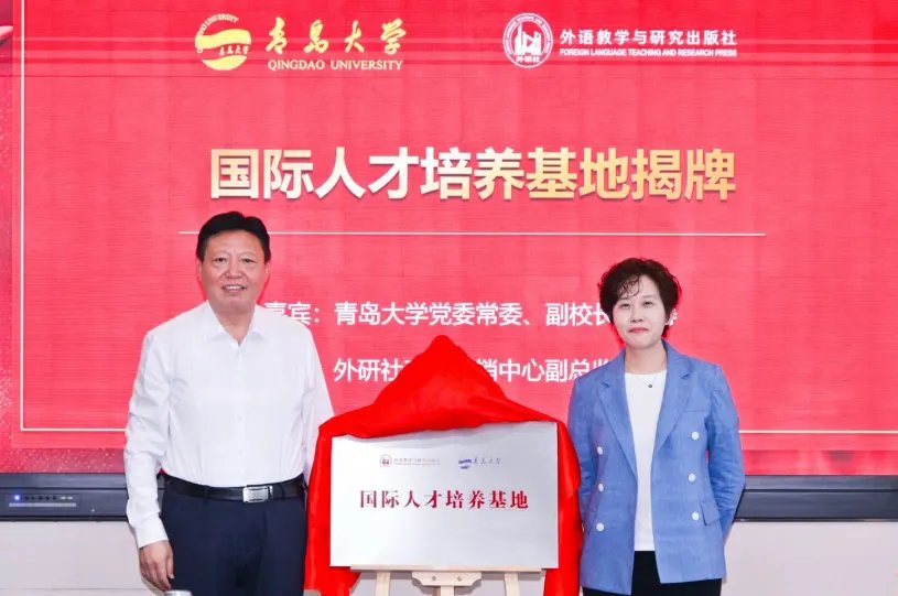 环球体育平台登录官网
