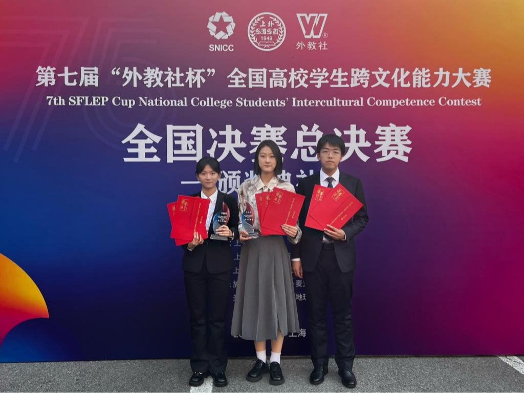 环球体育平台登录官网