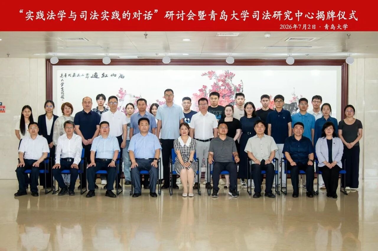 环球体育app在线登录正规渠道教师受