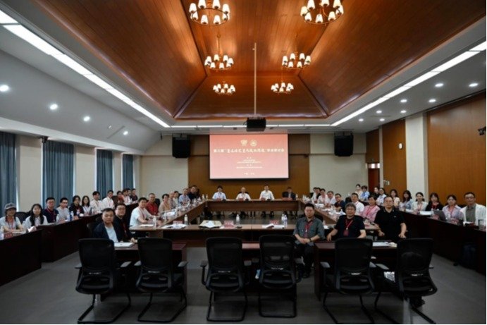 法环球体育app在线登录正规渠道举办