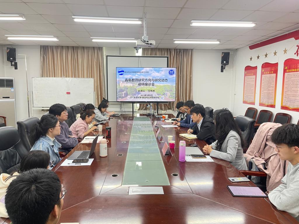 环球体育平台登录官网新手怎么玩举行“