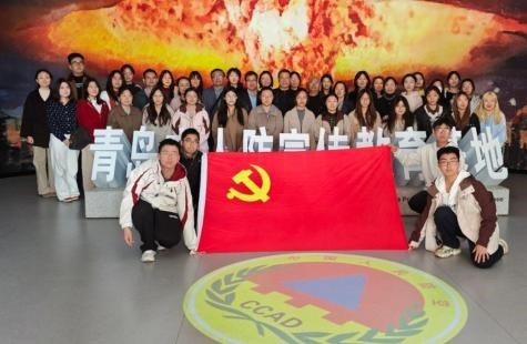 环球体育平台登录官网新手怎么玩召开2