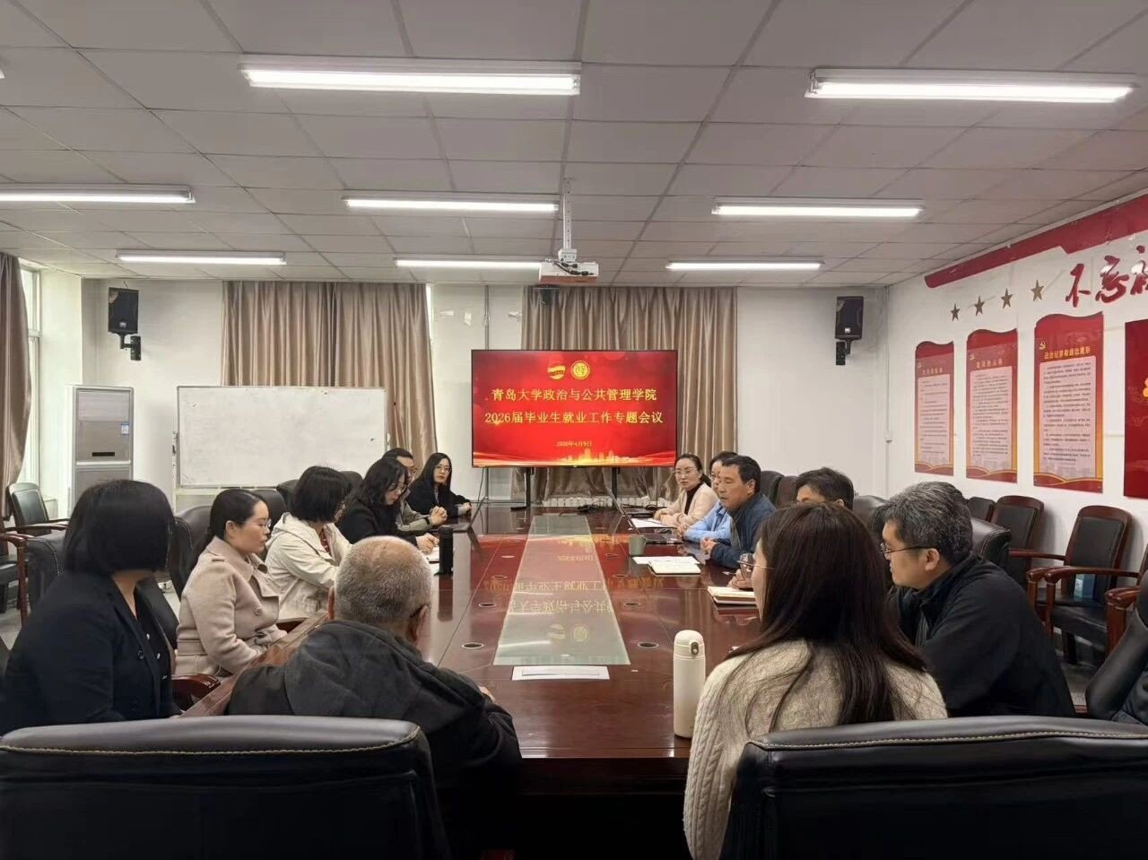 环球体育平台登录官网新手怎么玩社会学