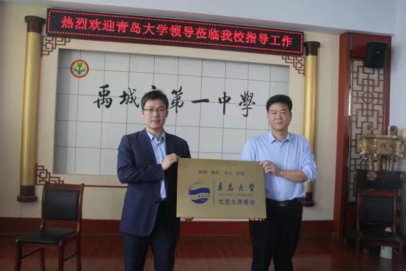 环球体育平台登录官网