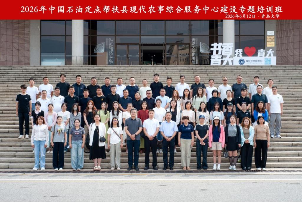 环球体育平台登录官网新手怎么玩环球体