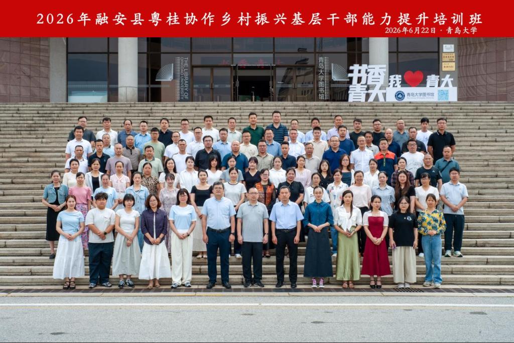 环球体育平台登录官网新手怎么玩召开2