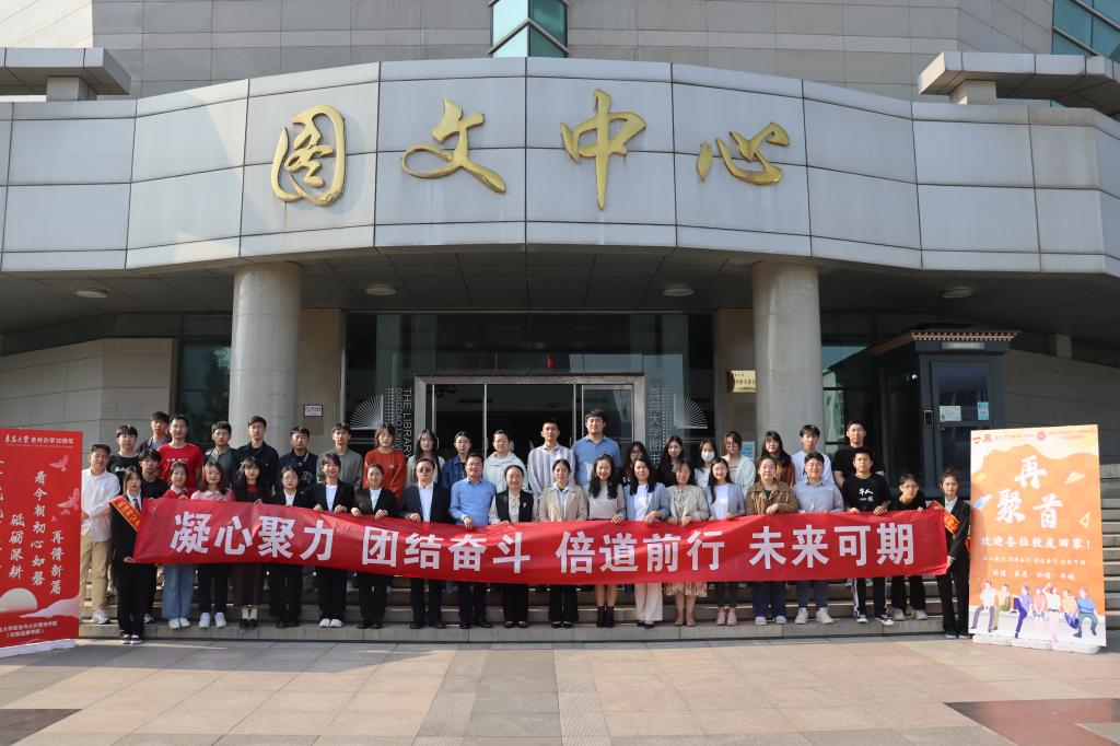 环球体育平台登录官网新手怎么玩202