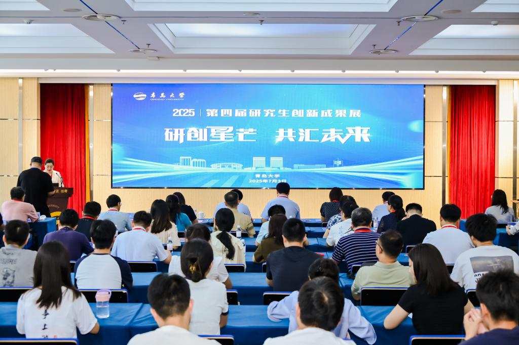 守护家国平安”主题环球体育平台登录官