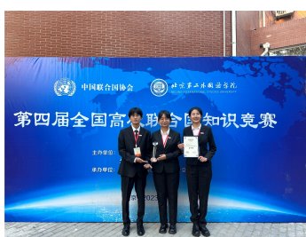 环球体育平台登录官网新手怎么玩