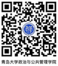 逐梦星辰”晚会顺利举行