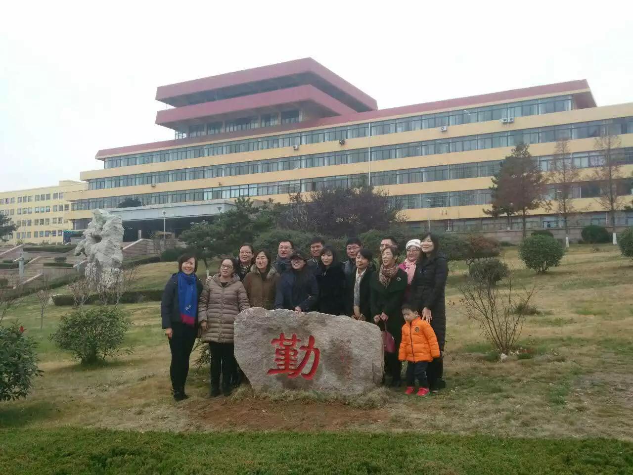 环球体育app在线登录安全访问与资管