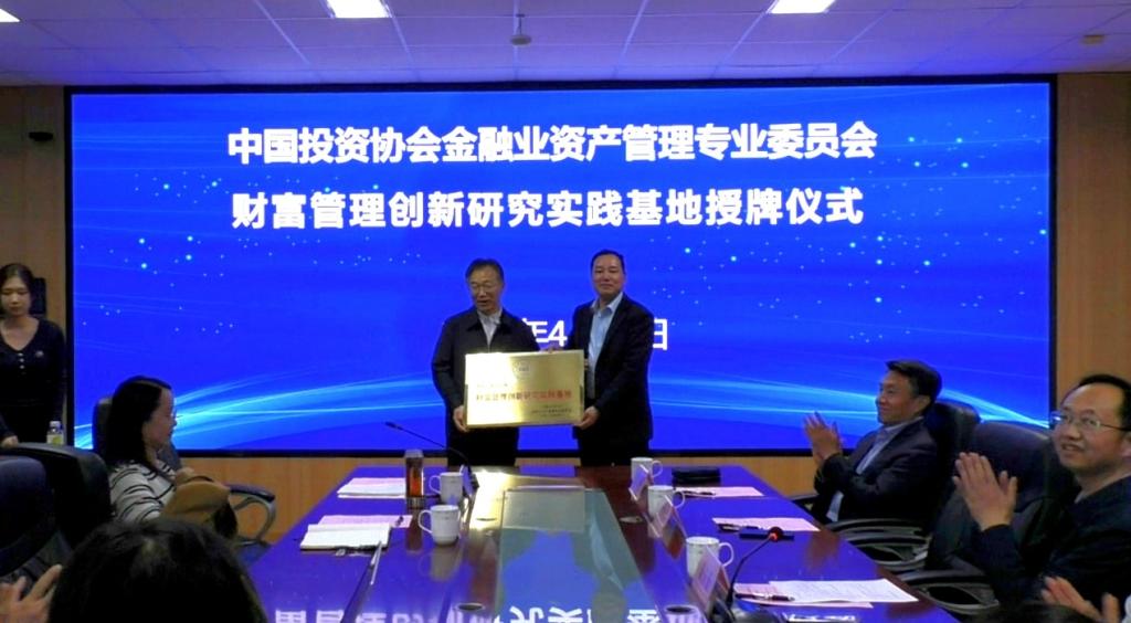 环球体育平台登录官网