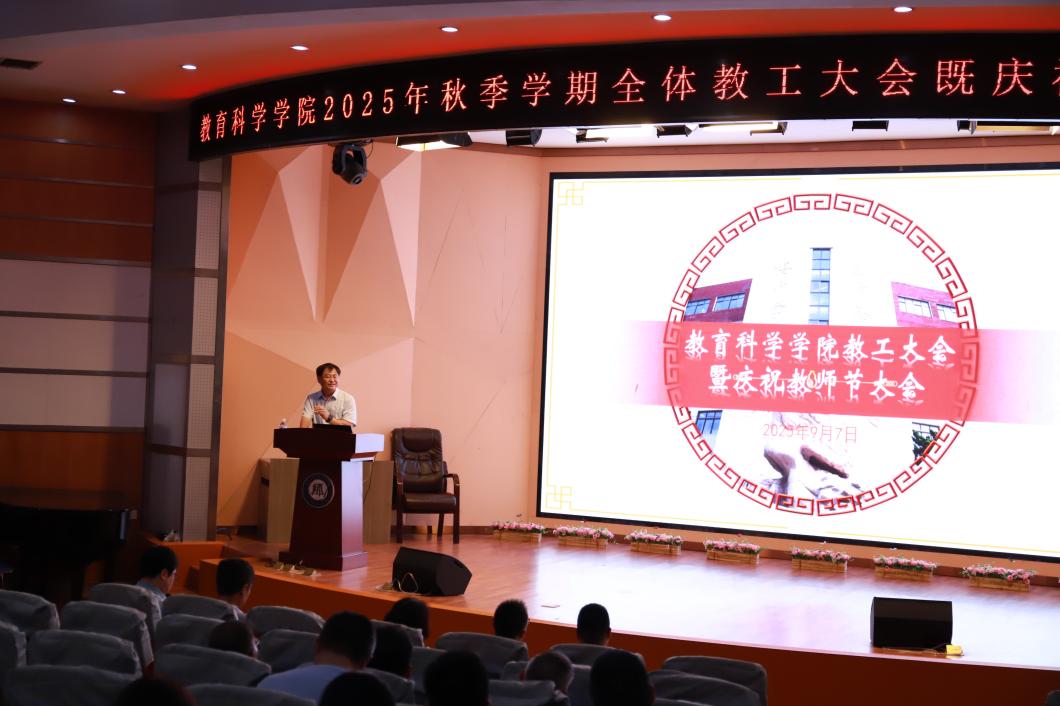 sf@qdu.edu.cn