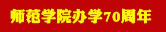 环球体育app在线登录新人权益