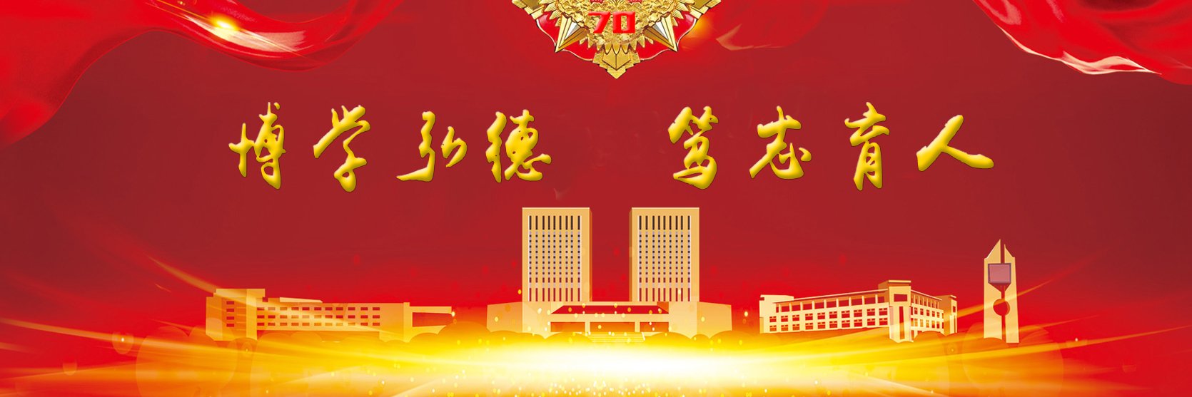 环球体育app在线登录新人权益