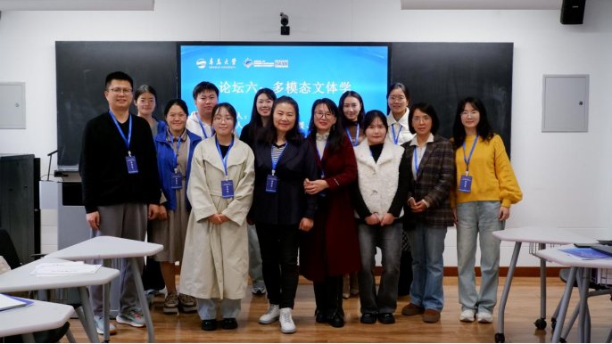 环球体育app在线登录手机版登录