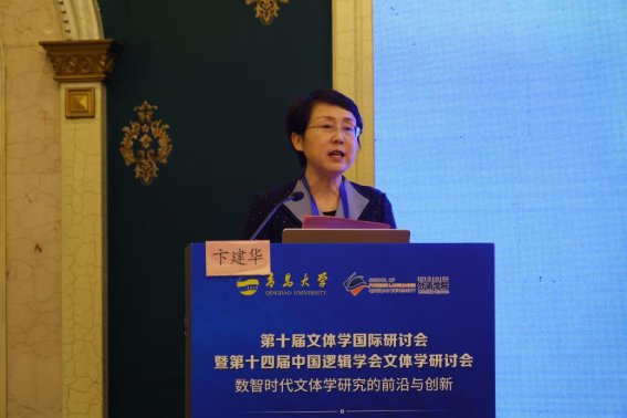 环球体育平台登录官网