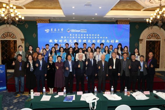 环球体育平台登录官网