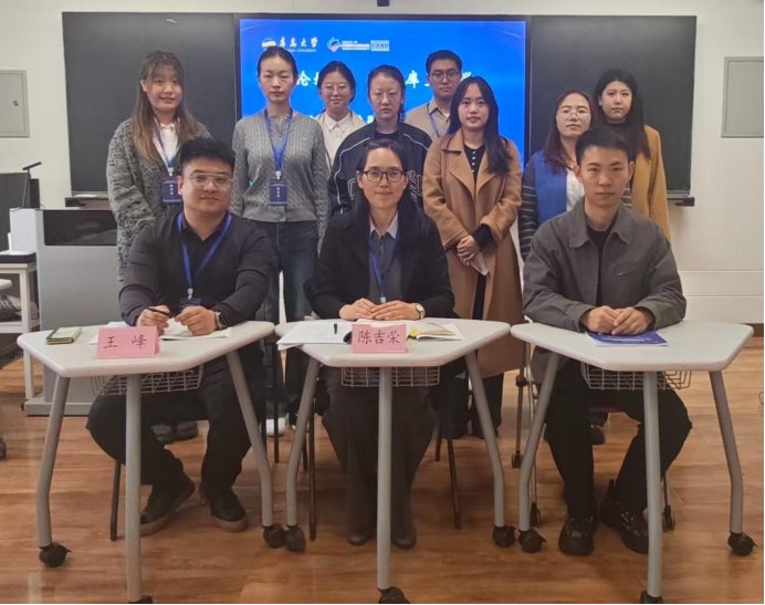第十届文体学国际研讨会暨第十四届中国