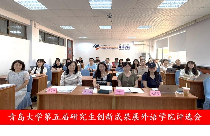 环球体育app在线登录官方渠道牵头组