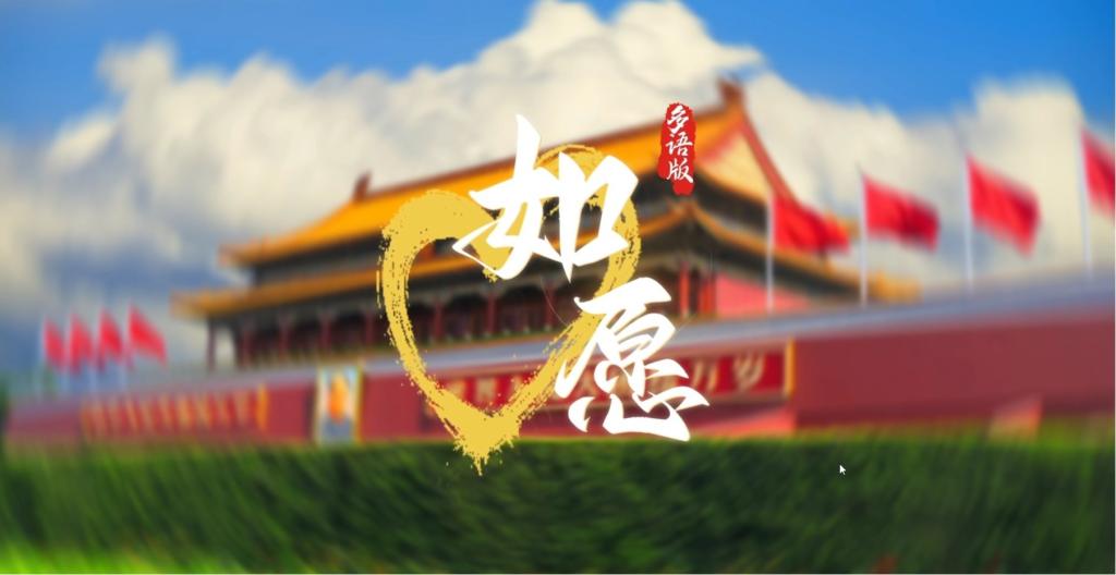 环球体育app在线登录官方渠道