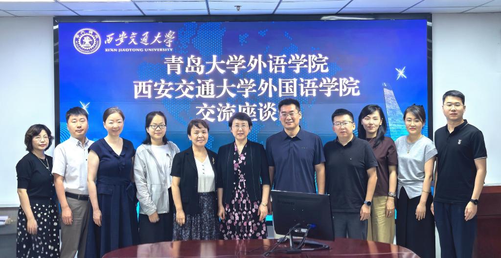 环球体育平台登录官网