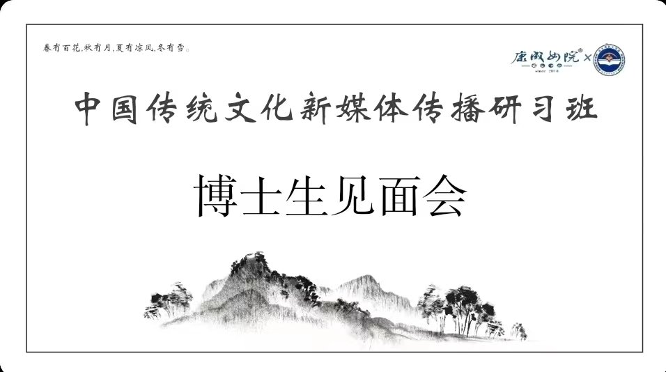 联系方式 / CONTACT US