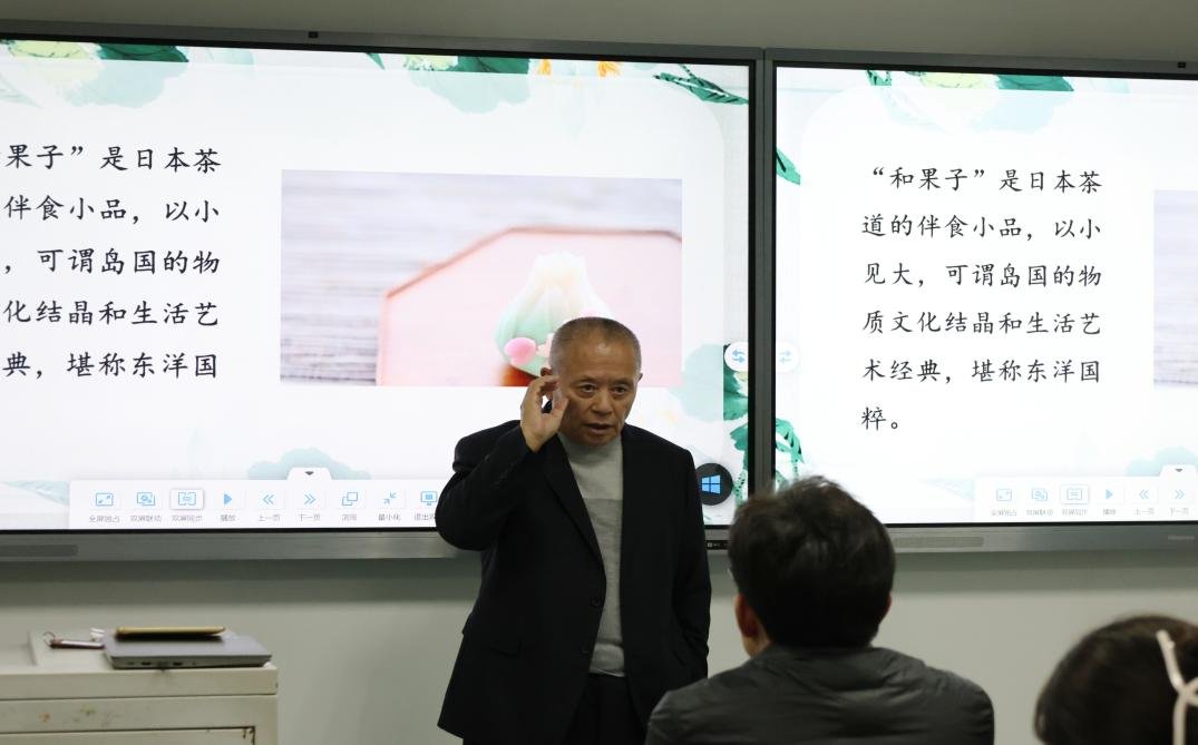 环球体育平台登录官网手机版登录