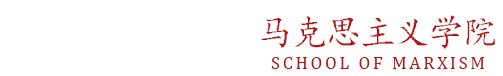 凝聚青春力量 书写时代华章