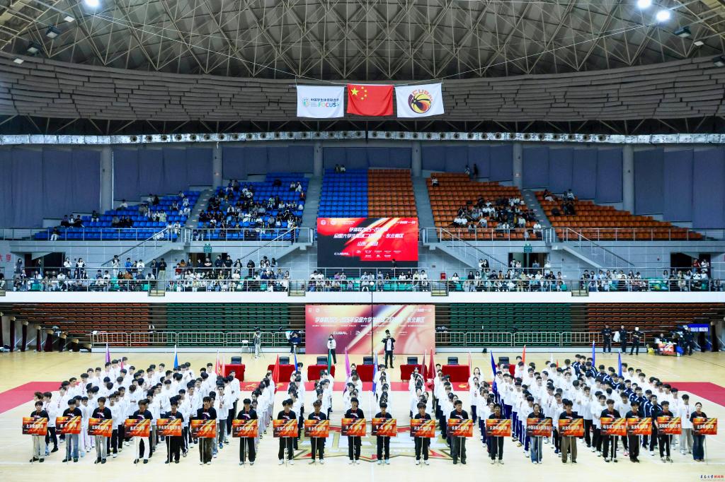 环球体育平台登录官网