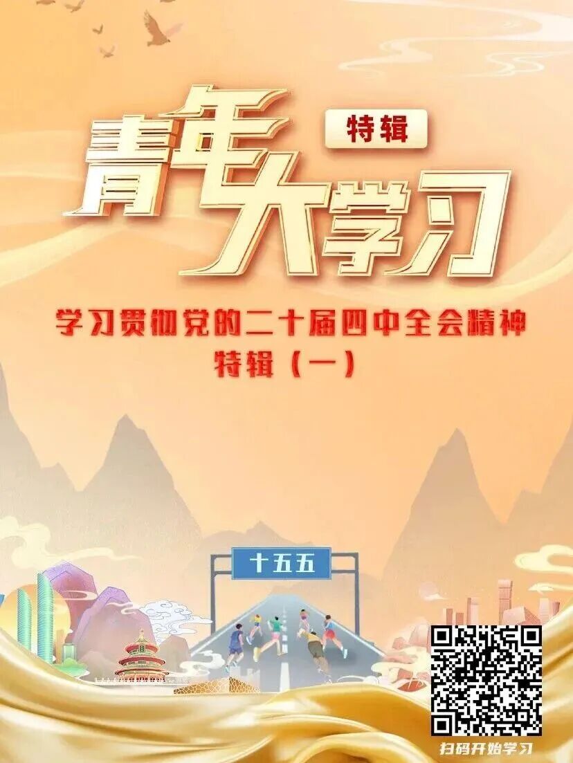 艺术环球体育平台登录官网新人权益绘画