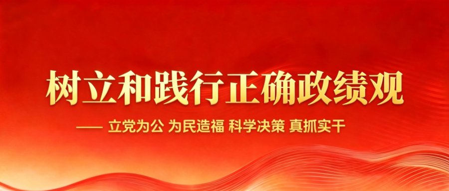 由环球体育平台登录官网新人权益艺术环