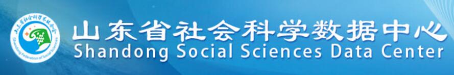 滨州市博兴县人民政府一行来访环球体育