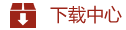 更多>