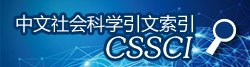 环球体育平台登录官网召开马克思主义理